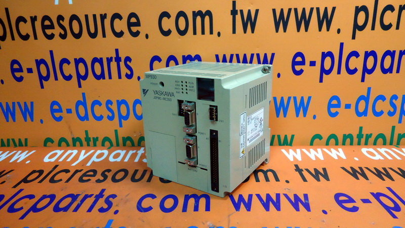 YASKAWA MP930 JEPMC-MC350 - 裕益科技自動化設備可程式編碼器PLC分散